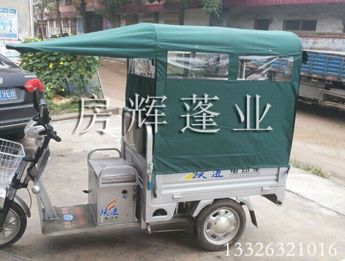 精品遮阳车棚