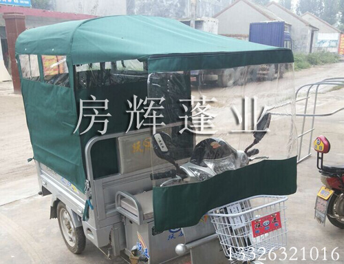 精品遮阳车棚