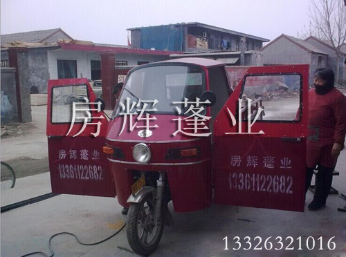 精品车棚